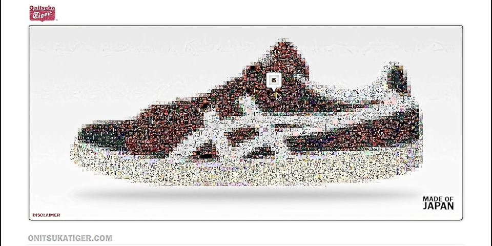 Screenshot of the 2007 Onitsuka Tiger website featuring the award-winning 'Made of Japan' mosaic design.